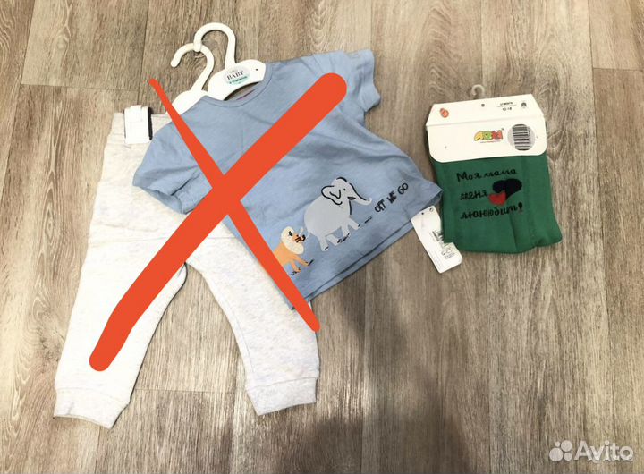 Футболки кофты слип для мальчиков