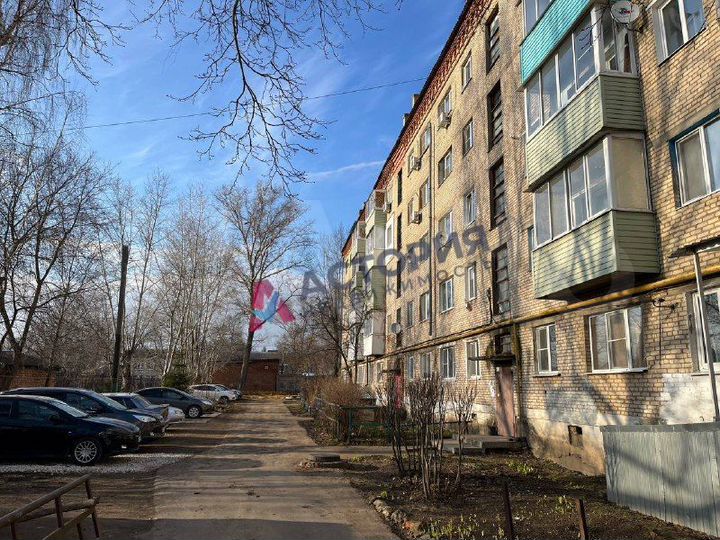 2-к. квартира, 42,3 м², 4/5 эт.