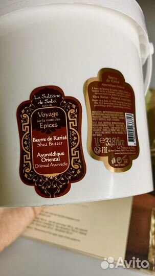 La Sultane DE Saba Карите Аюрведа 1 литр