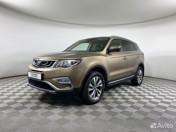 Джили атлас 2018 двигатели. Geely Atlas с пробегом. Атлас 2019