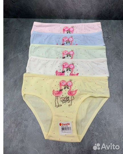 Новые трусы