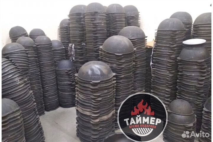 Казан чугунный