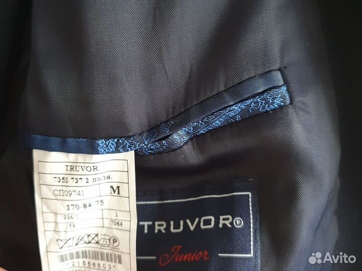 Костюм размер 164