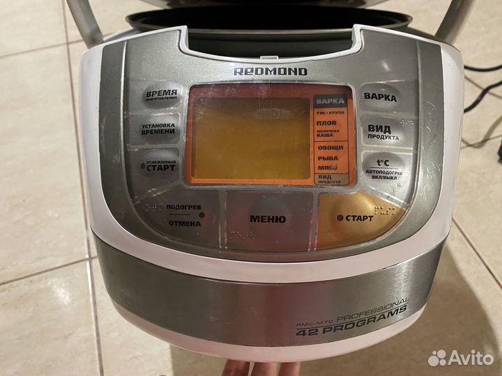 Мультиварка redmond RMC-M70