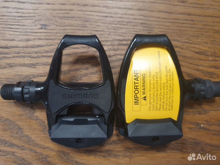 Контактные педали Shimano PD-R540 SPD-SL новые