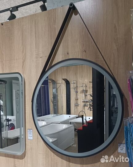 Зеркало с подсветкой на ремне