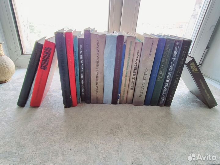 Книги профессиональные учебники редкие ценные СССР