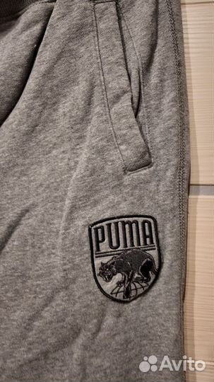 Мужские брюки