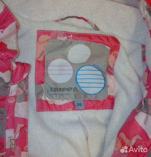 Куртка, сарафан,костюмчик, носочки на 2-3 г