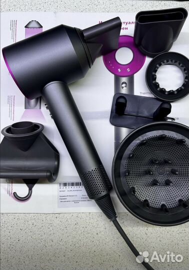 Фен с насадками