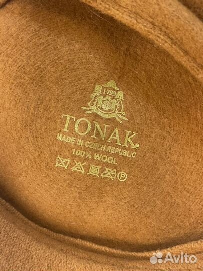 Оранжевый шертяной берет tonak Чехия