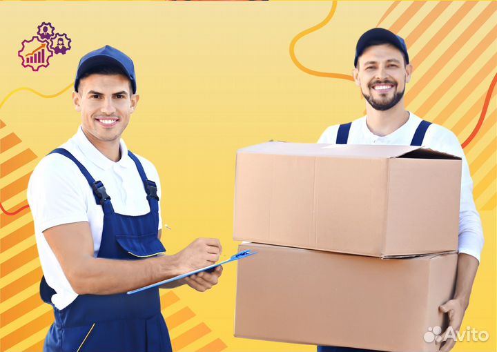 Грузчик (г. Пермь)