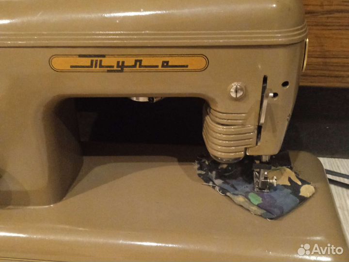 Швейная машинка СССР 1961 года