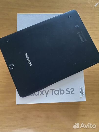 Samsung Galaxy Tab S2
