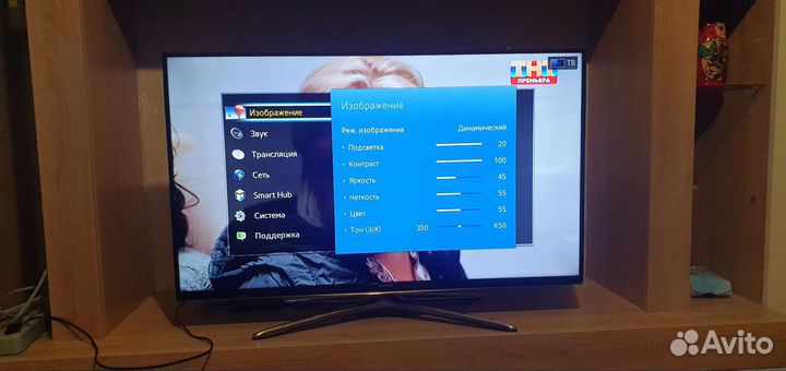 3D телевизор Samsung Смарт тв