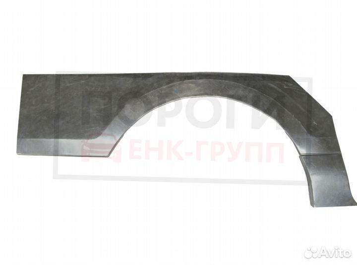 Задняя арка Hyundai H-1 2 и другие