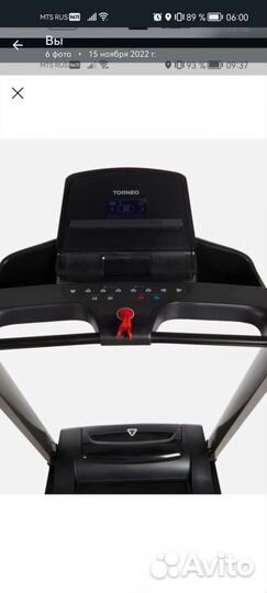 Беговая дорожка Torneo Selecta