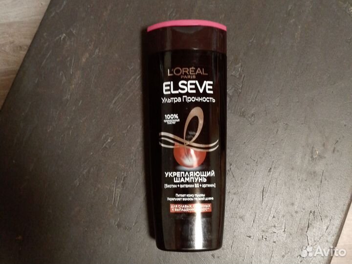 Шампунь Loreal elseve