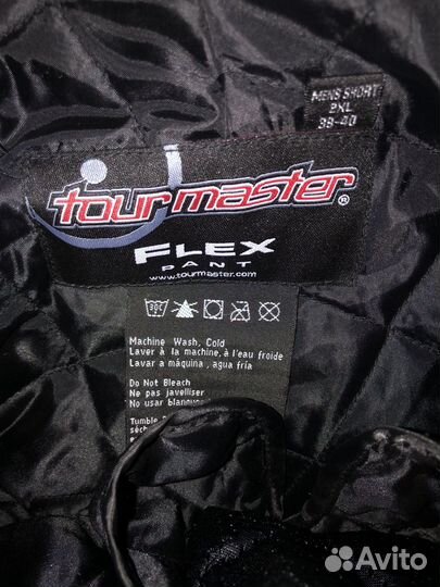 Мотоштаны мужские