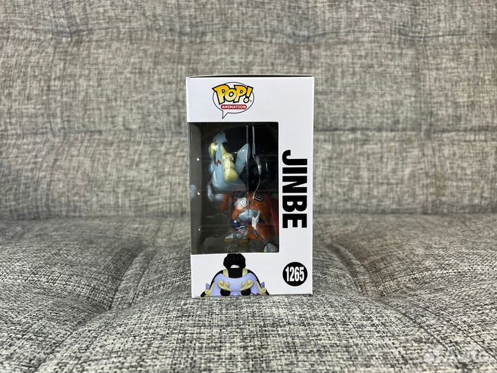 Funko POP - Jinbe 1265 (One Piece)