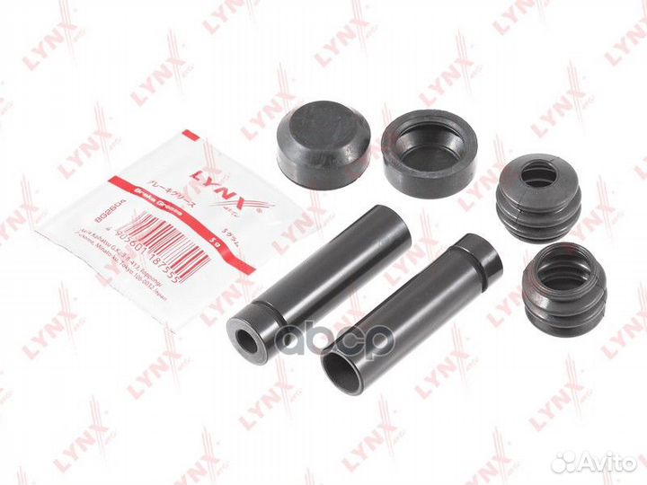 Ремкомплект направляющих тормозного суппорта BC