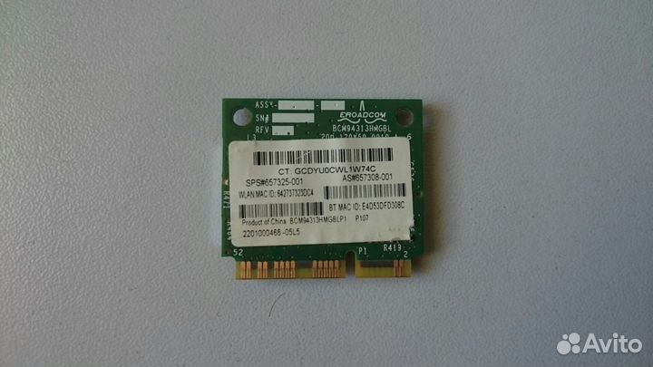 WI-FI адаптер Broadcom BCM94313hmgb