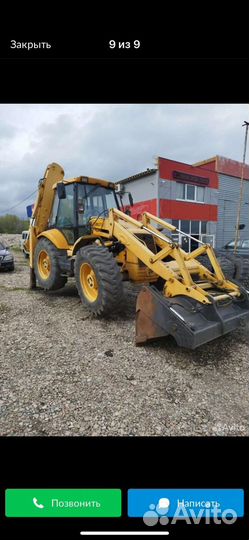 Аренда экскаватора погрузчика гидробур