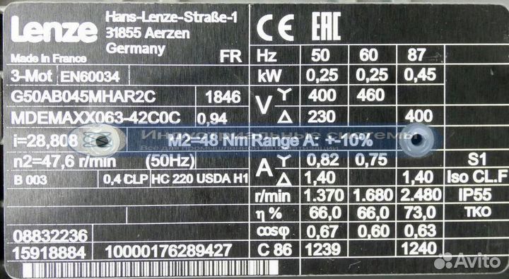 Мотор-редуктор Lenze G50AB015mhar2C