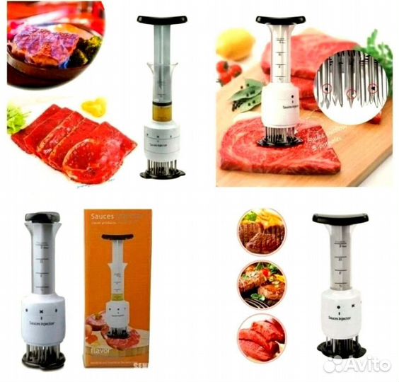 Устройство для размягчения мяса и рыбы