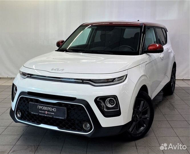 Kia Soul, 2022