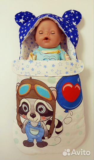 Конверт для куклы 35-45 см