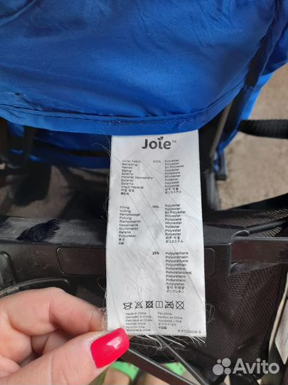 Коляска трость