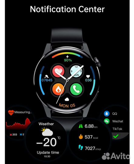 Smart watch
