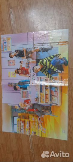 Плакаты постеры кпоп