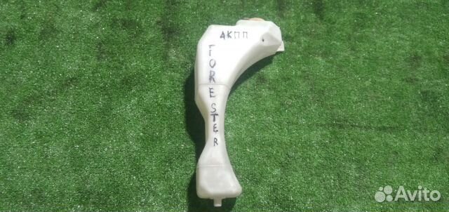 Бачок расширительный Subaru Forester 2002-2007