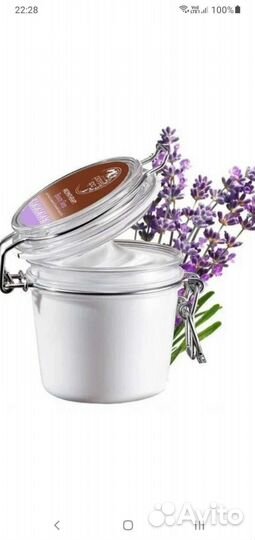 Крем Арома-спа