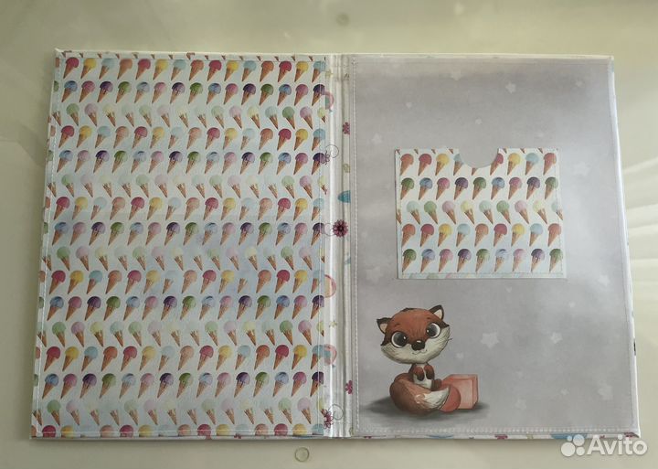 Папка для детских документов