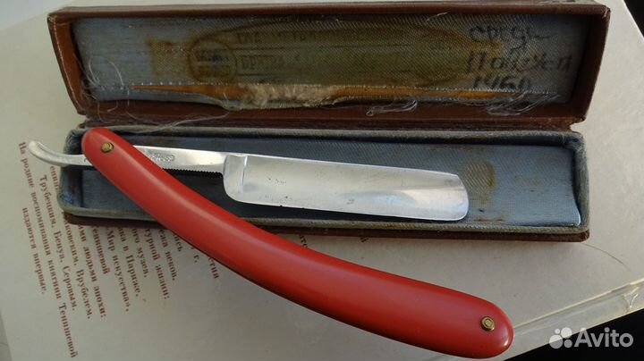 Опасная бритва «Гравюра» зтв