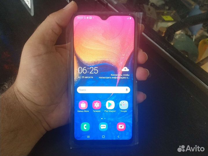 Телефон Honor 8X