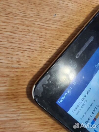 Huawei MediaPad T1 7