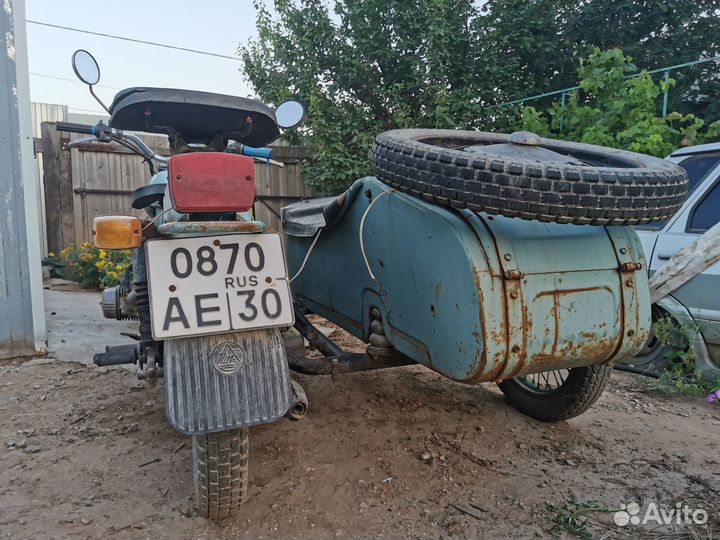 Урал с документами