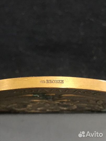 Медаль бронзовая Франция