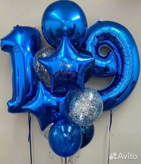 Гелиевые воздушные шары