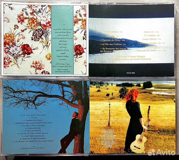 Музыкальные cd диски Niagara (france)