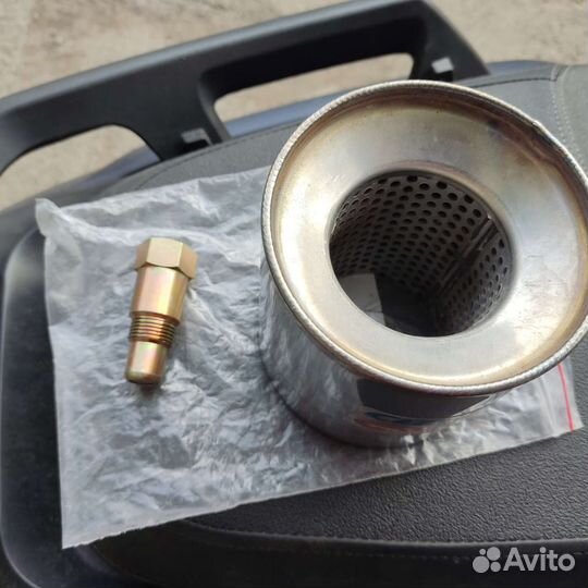 Обманка, пламегаситель