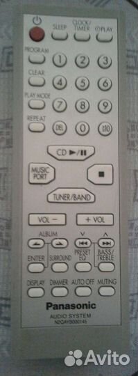 Музыкальный центр