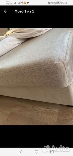 Все для сна:чехлы на диваны и матрасы, на подушки