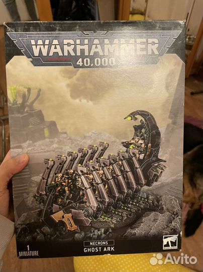 Warhammer детальки