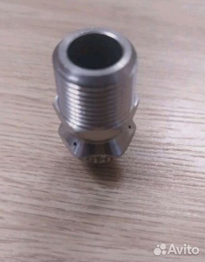 Наконечник для мойки высокого давления