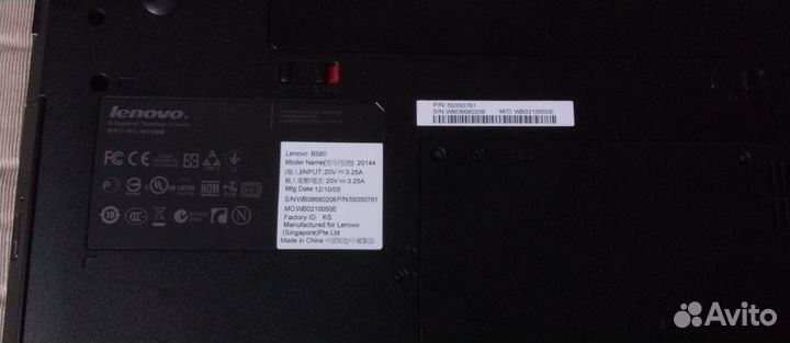 Ноутбук Lenovo B580